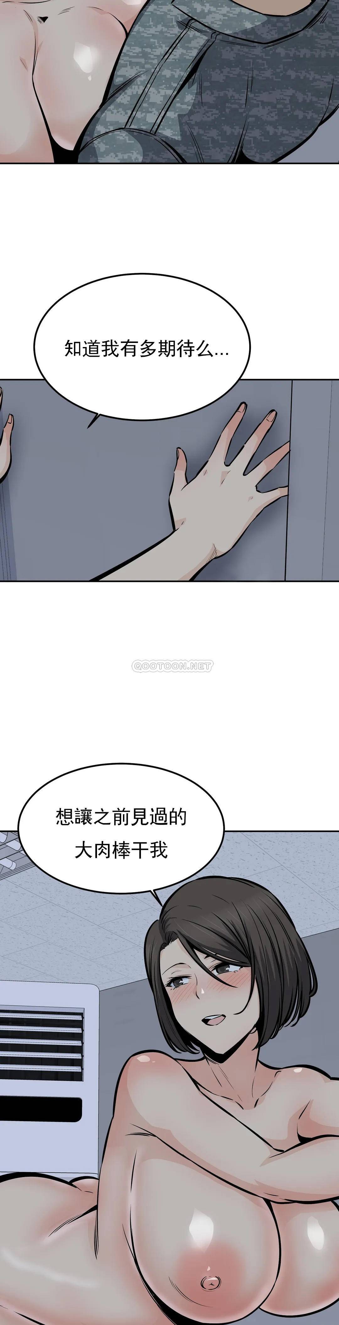 第27张