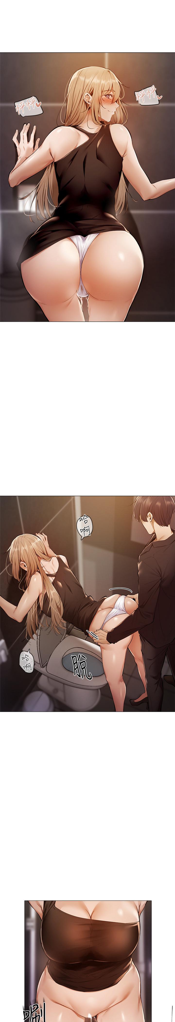 第19张