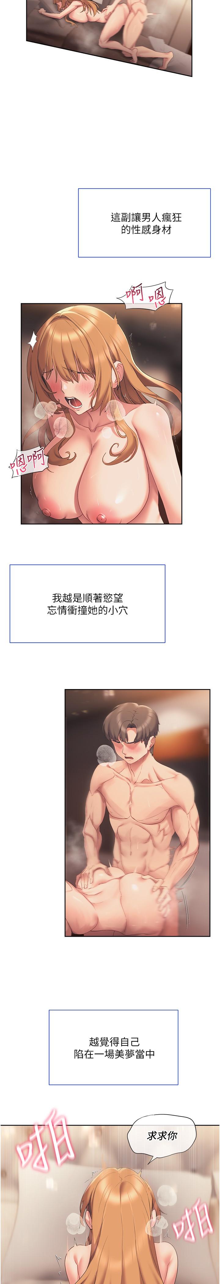 第25张