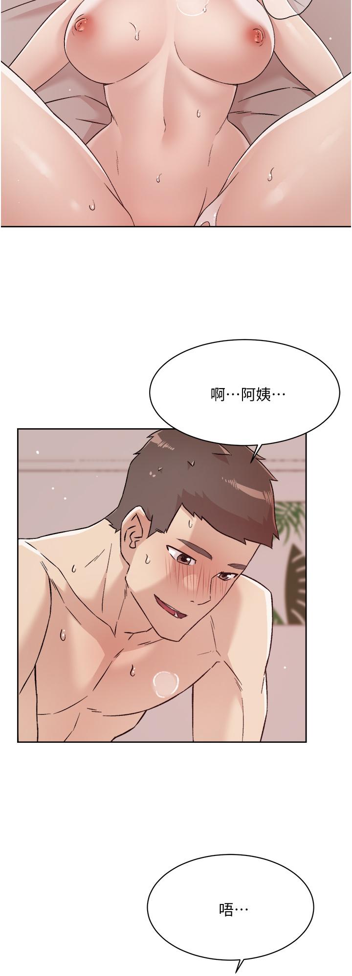 第29张