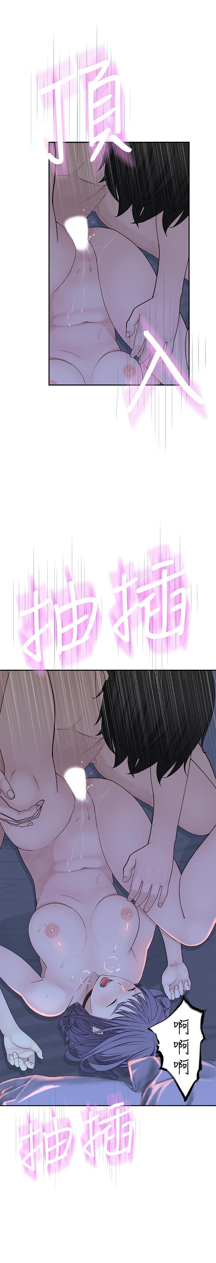 第13张
