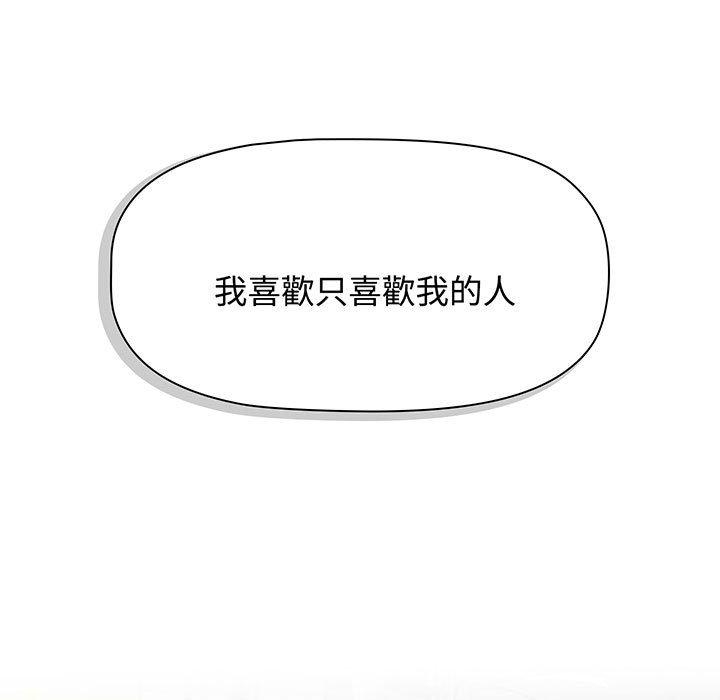 第207张