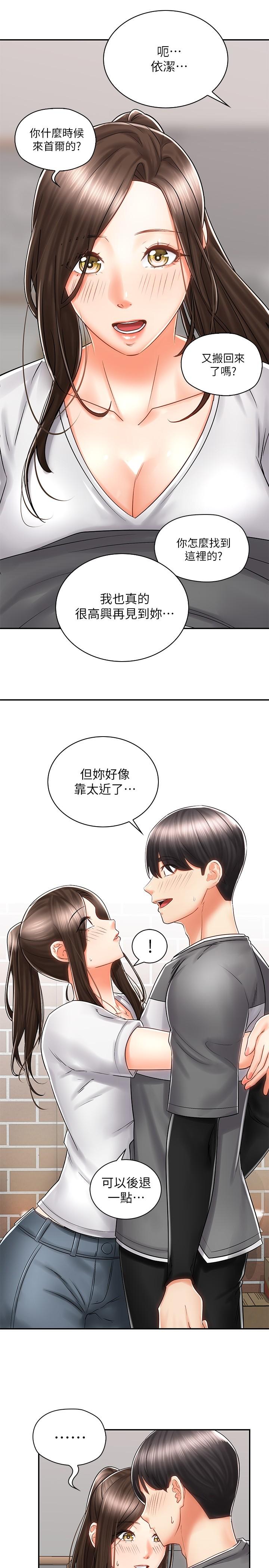 第7张