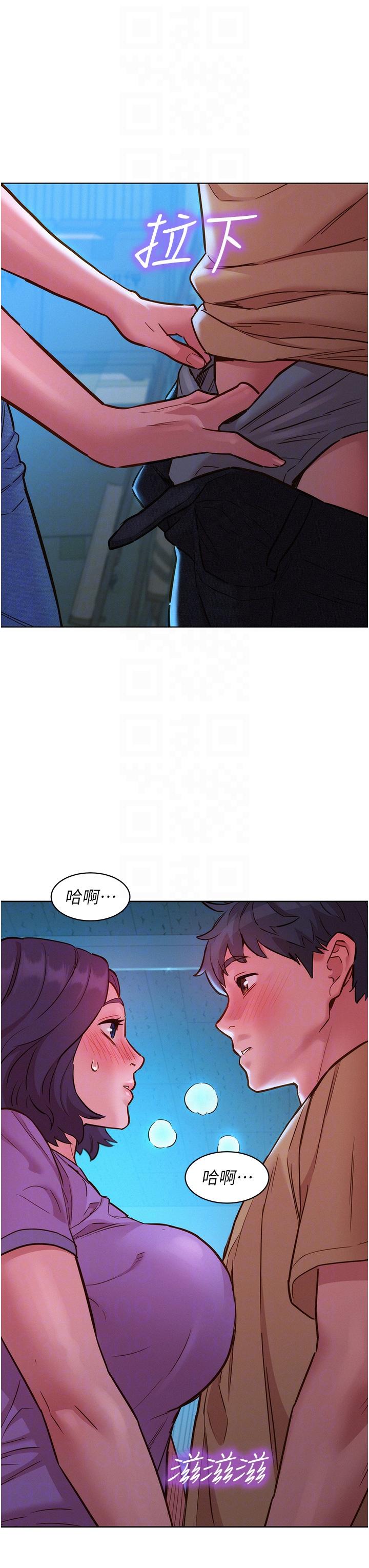 第22张