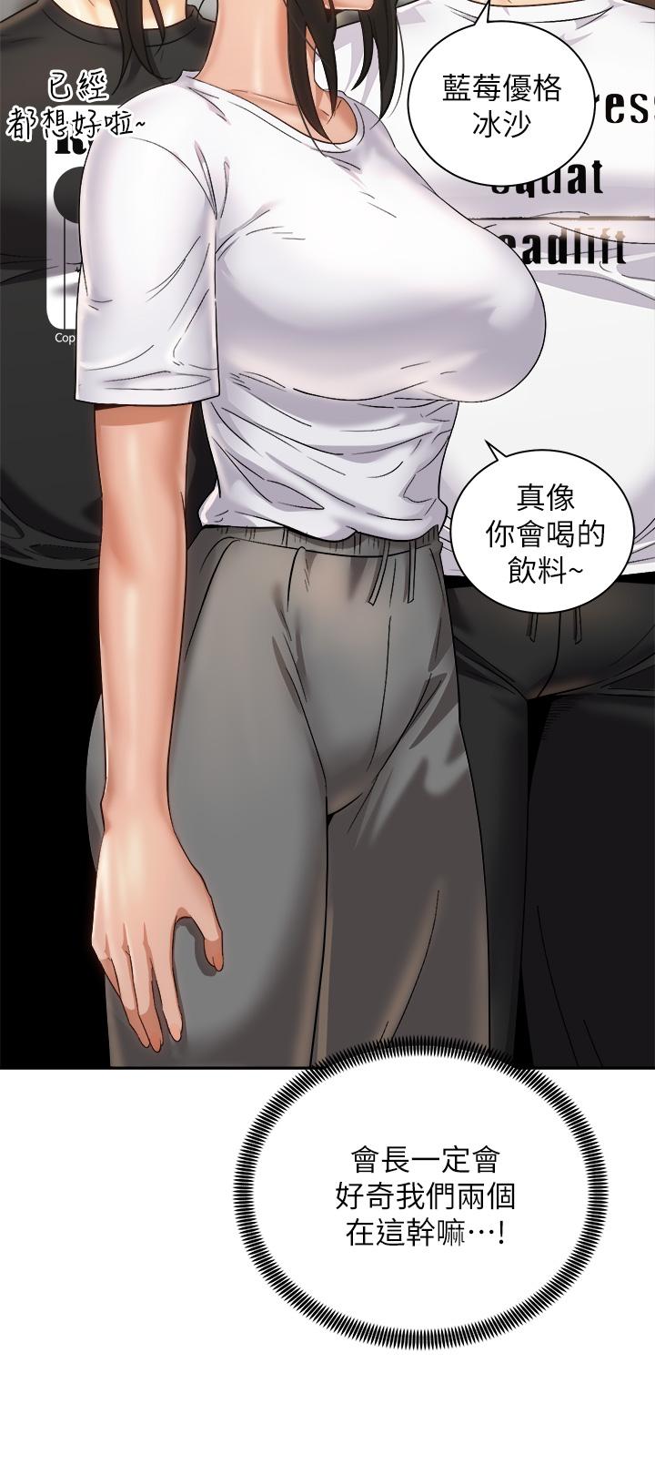 第21张