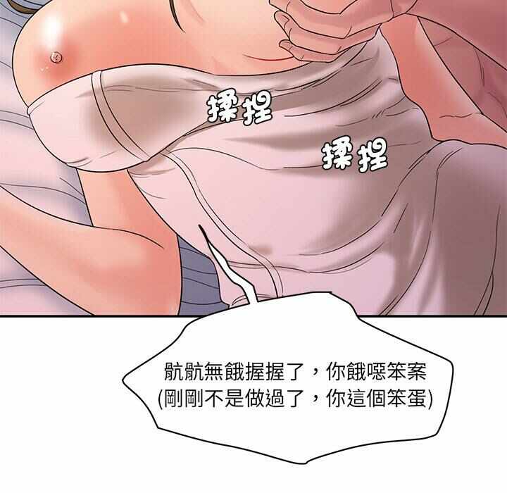 第2张