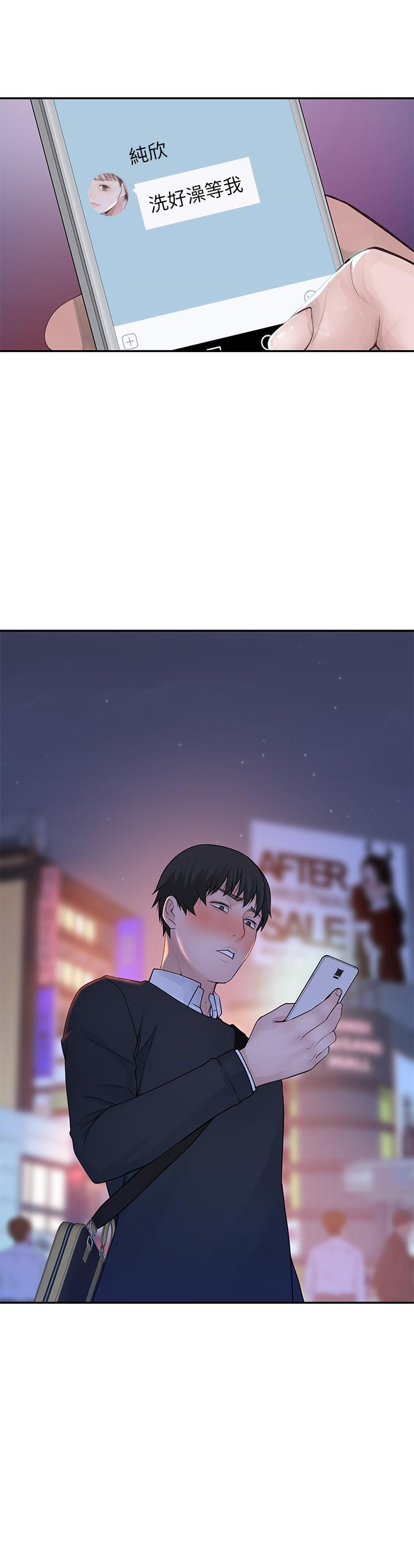 第1张