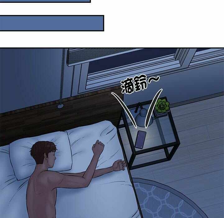 第72张
