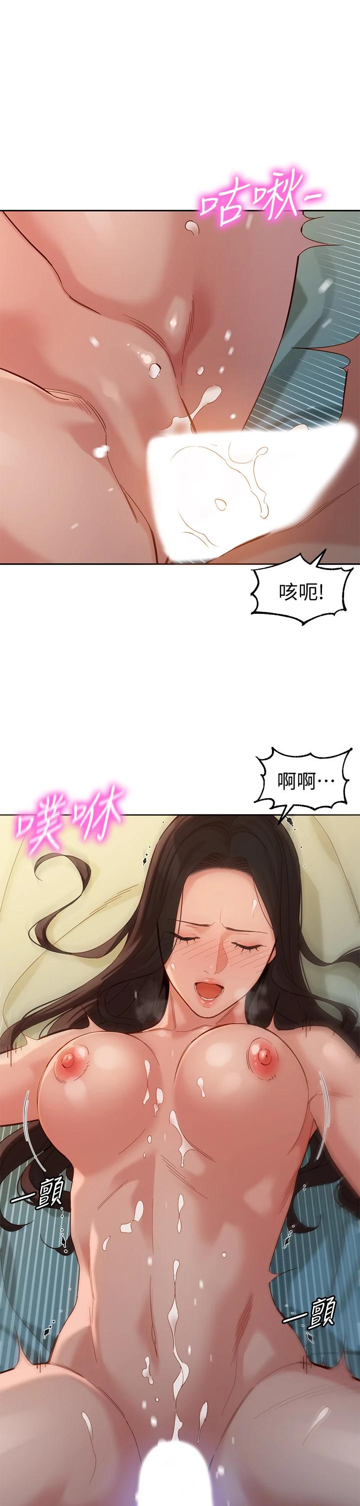 第1张