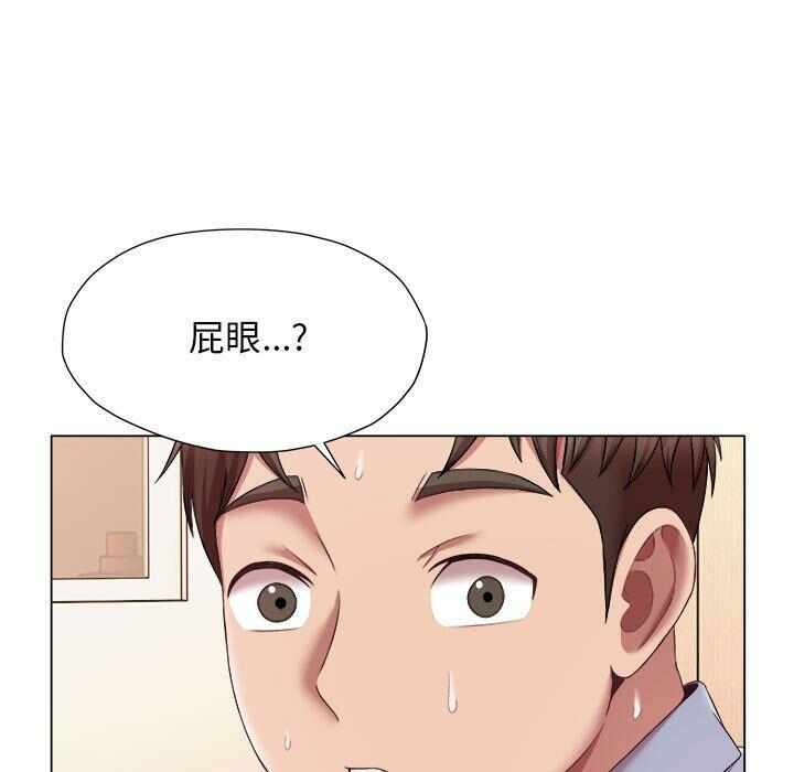 第41张