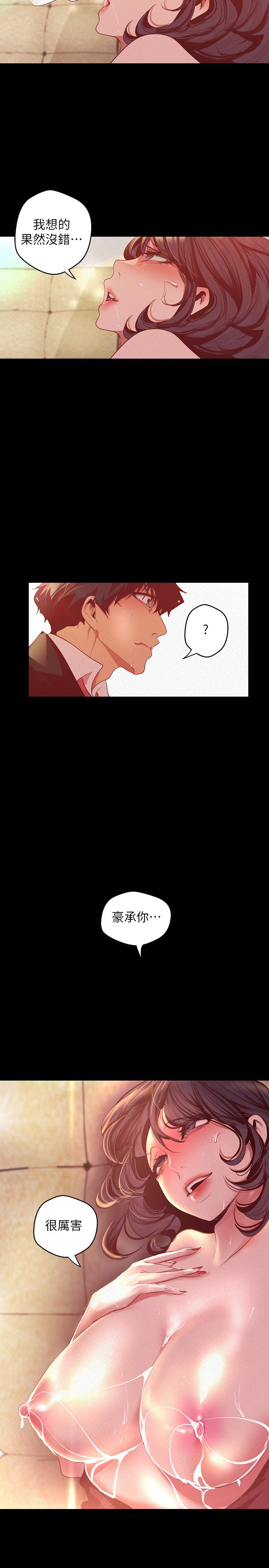 第23张