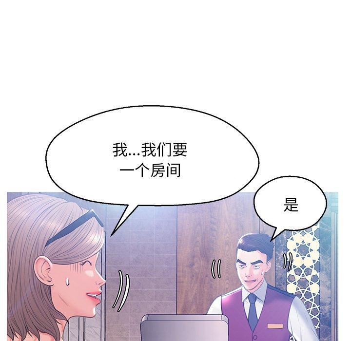 第13张