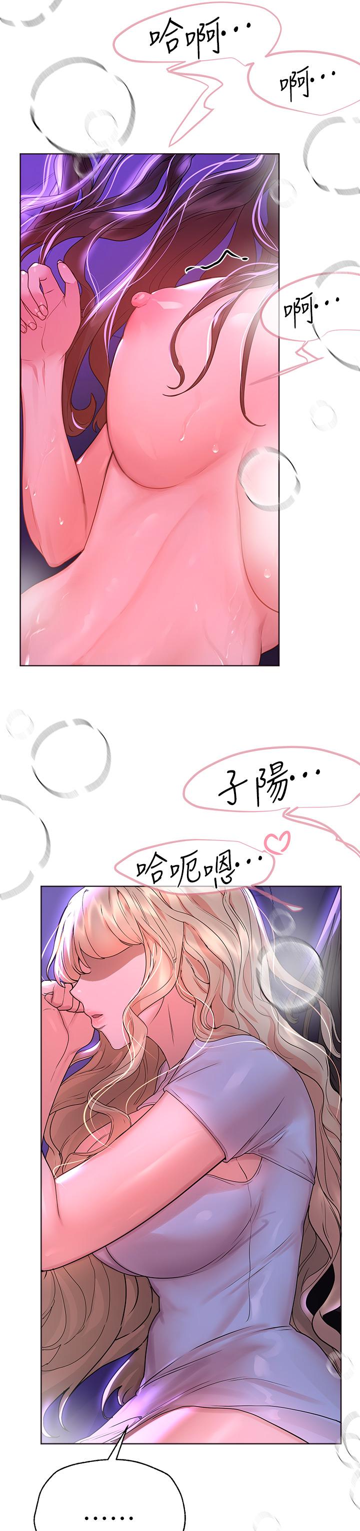 第29张