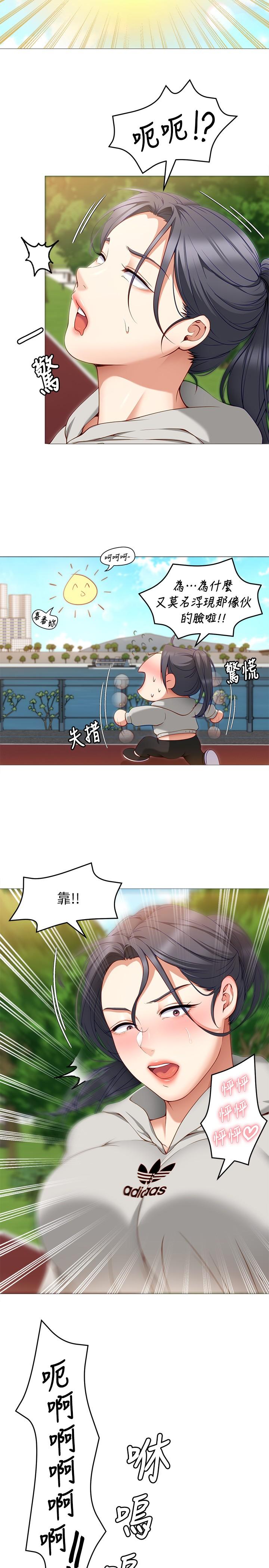 第25张