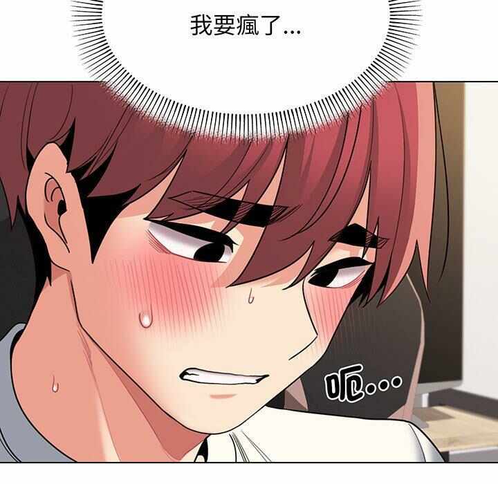 第35张