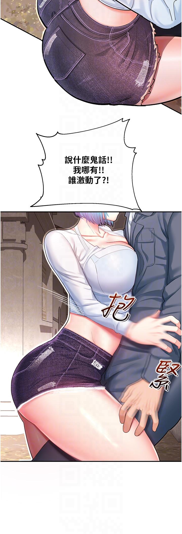 第38张