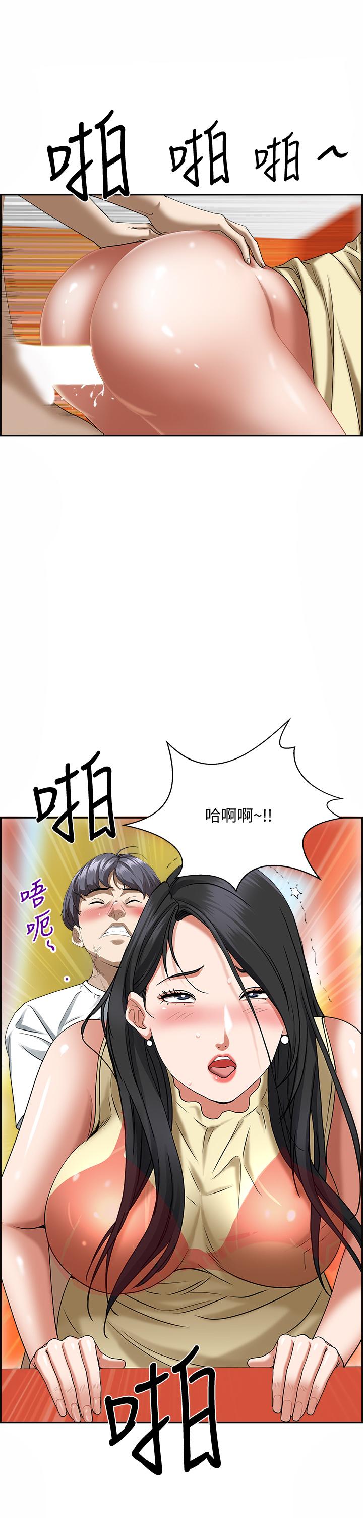 第53张