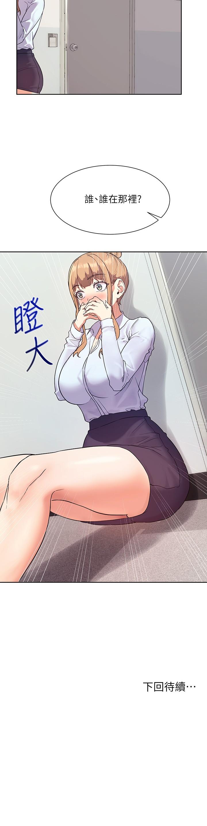 第28张