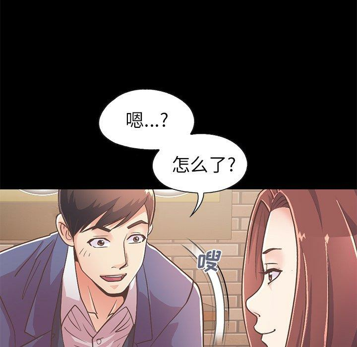第102张