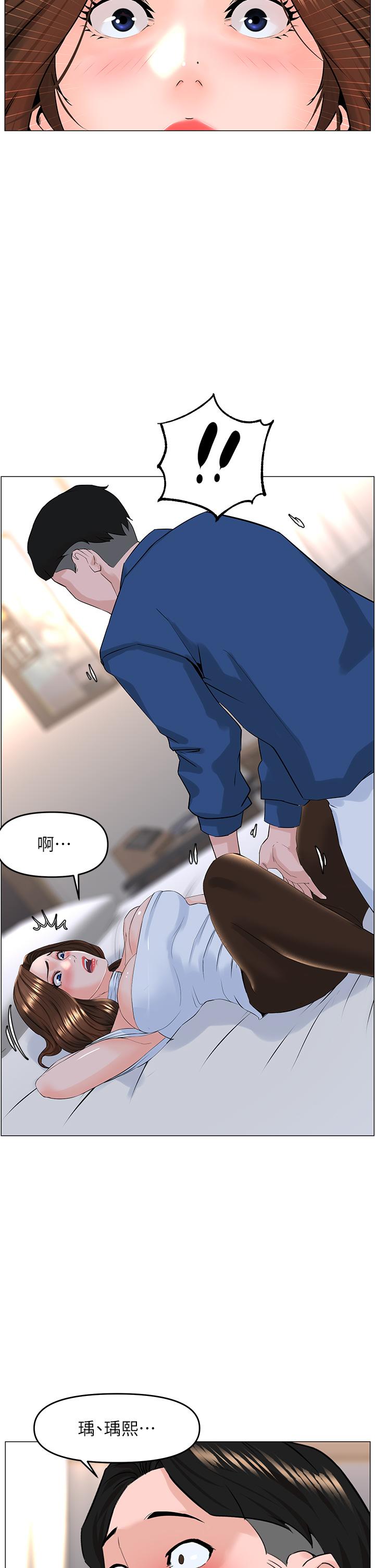 第31张