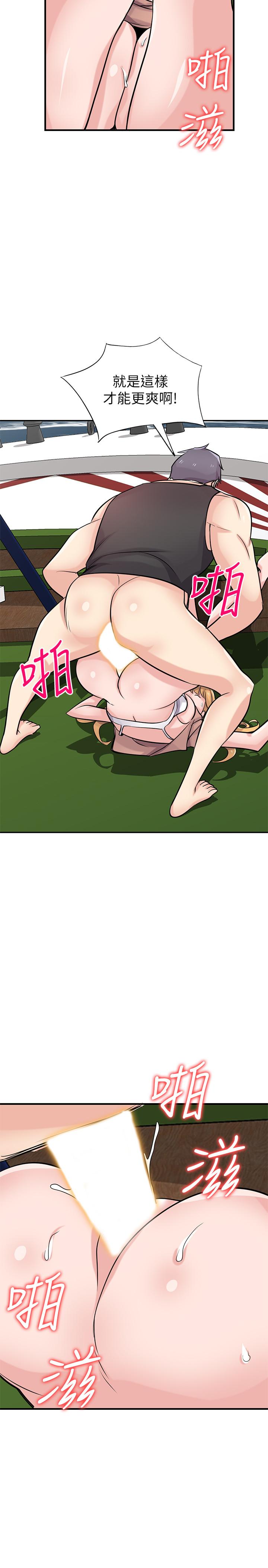 第24张