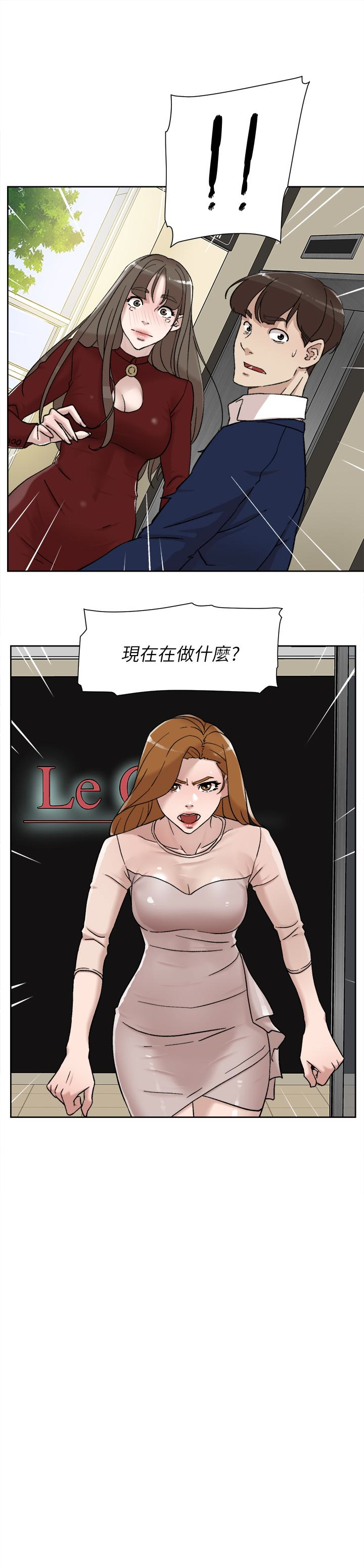 第2张