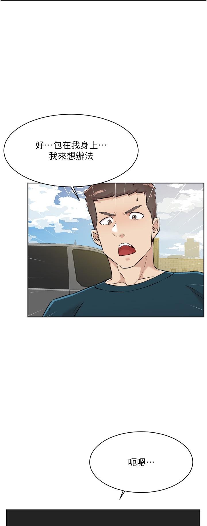 第26张
