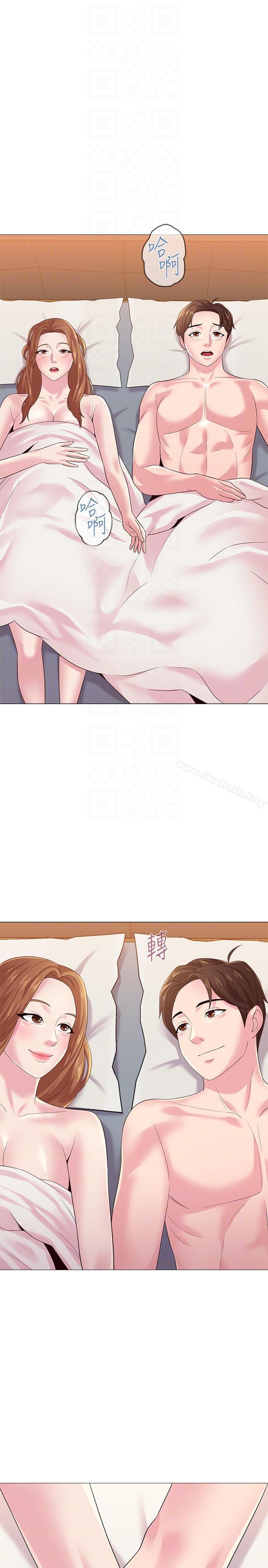 第23张