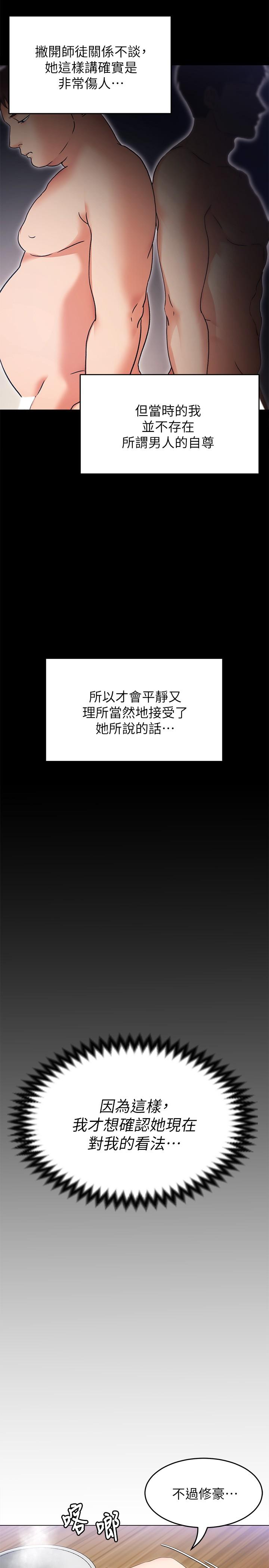 第13张