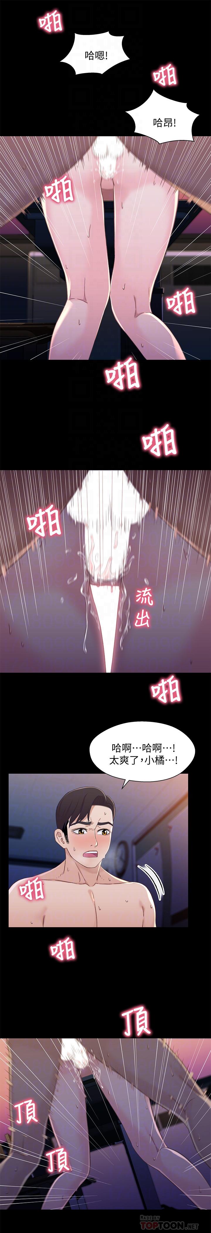 第14张