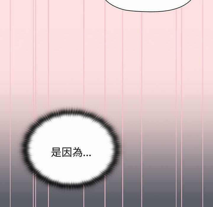 第48张