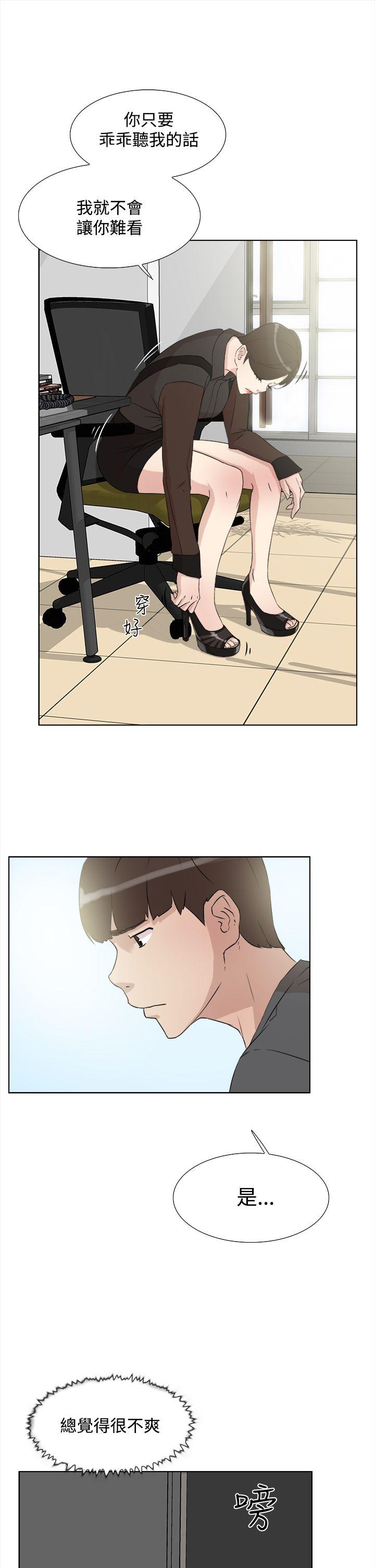 第25张