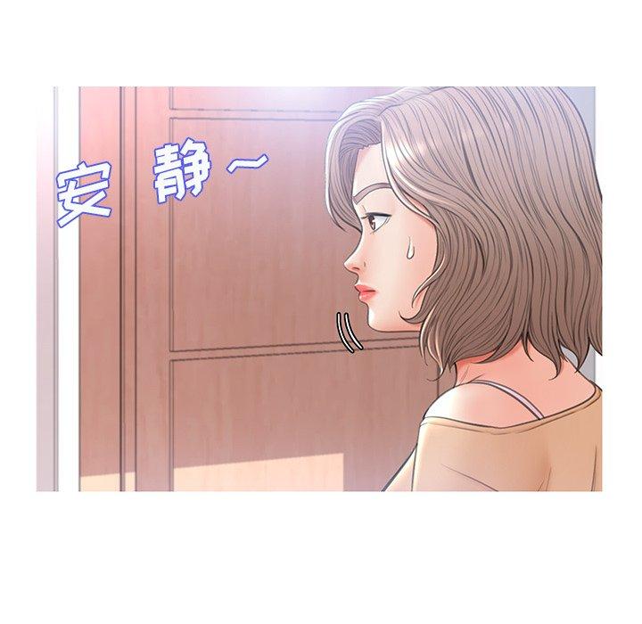 第53张