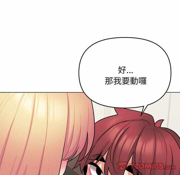 第65张