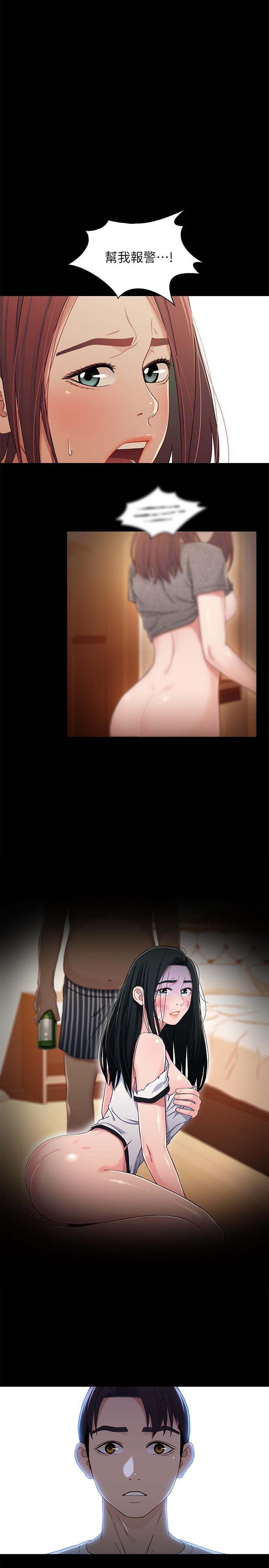 第1张