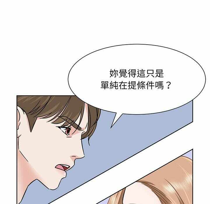 第94张