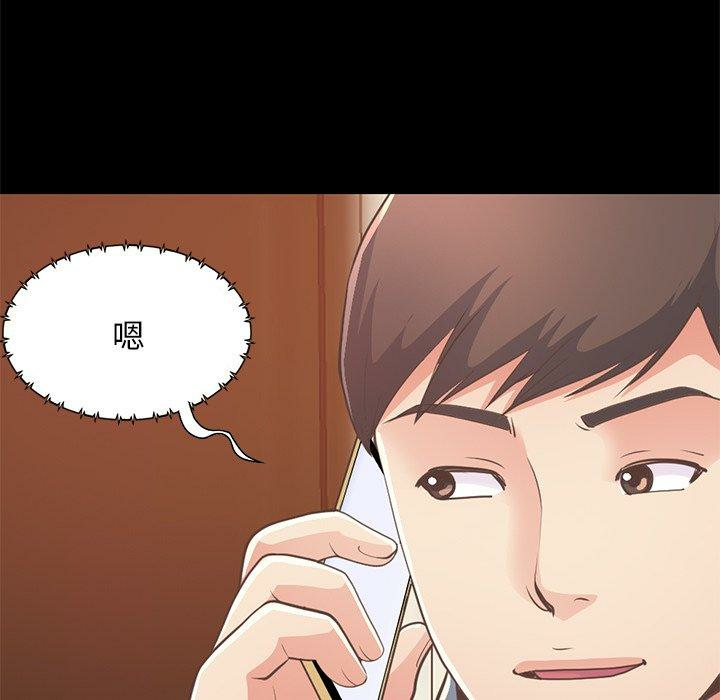 第126张