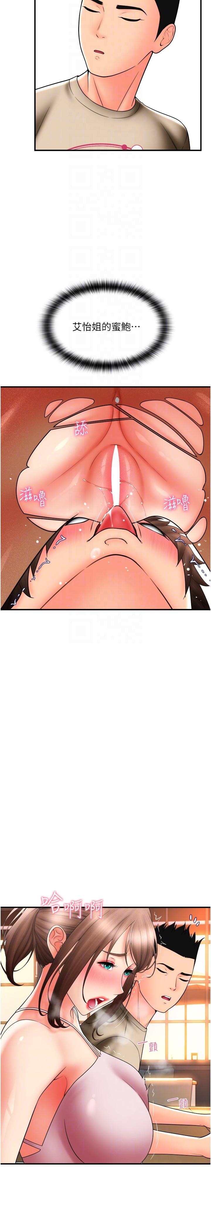 第6张