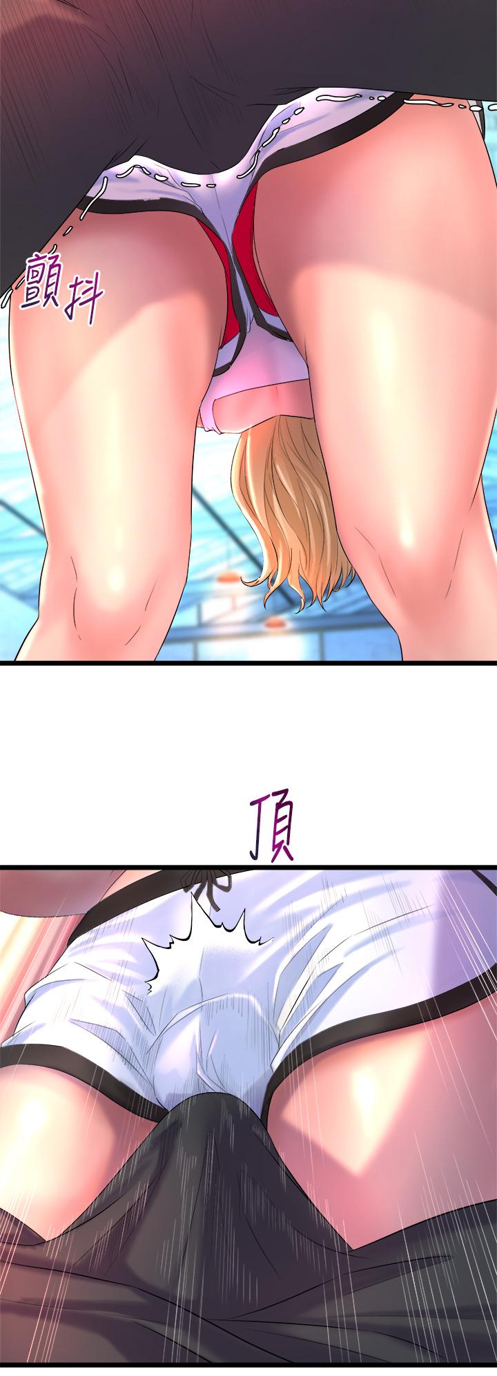 第44张