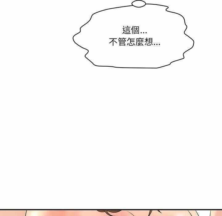 第168张