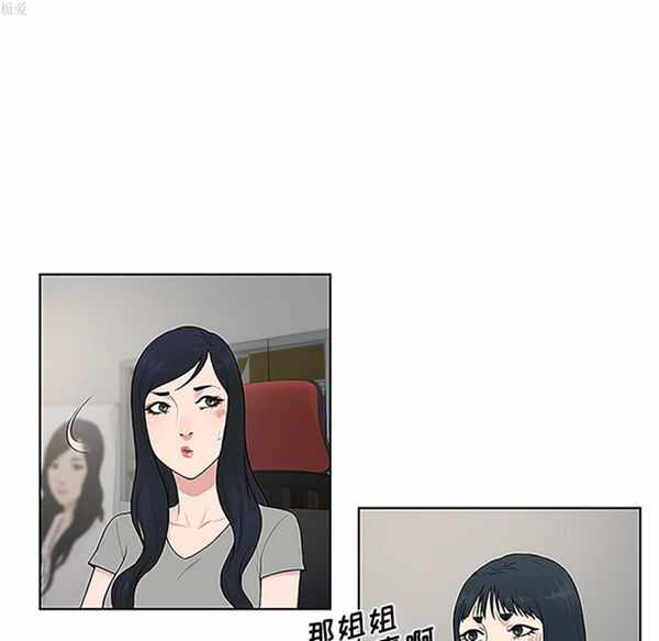 第75张