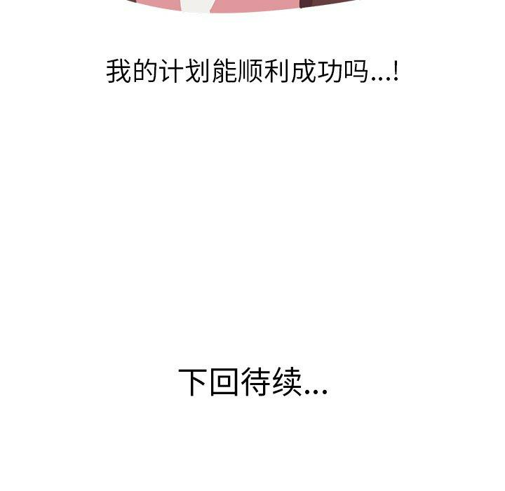 第48张