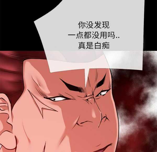 第52张