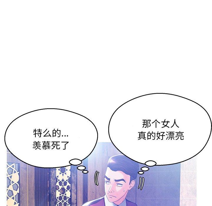 第34张