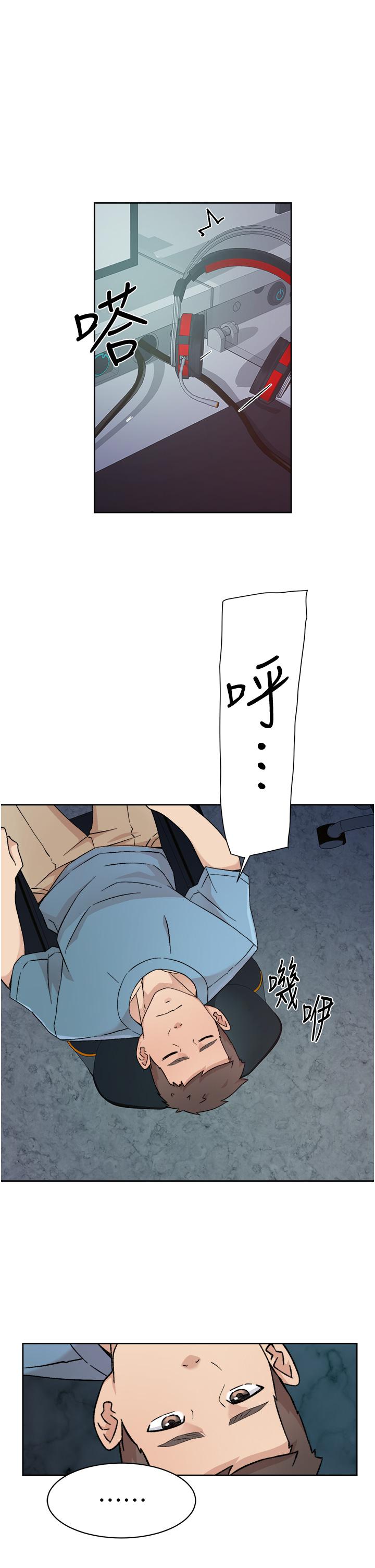 第21张