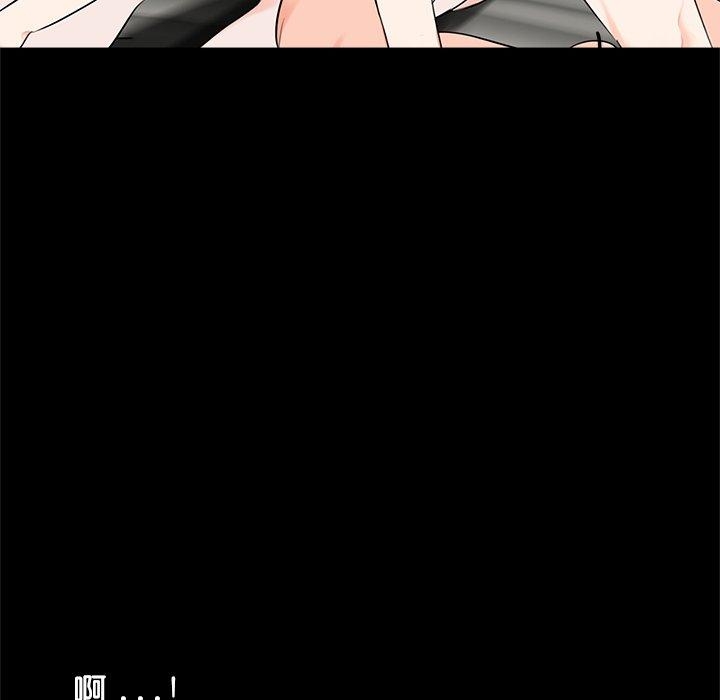 第47张