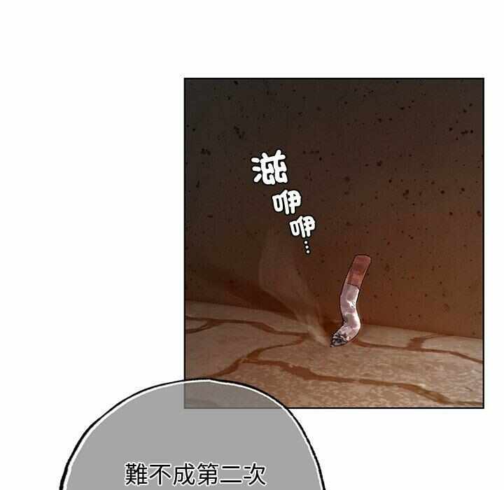 第82张
