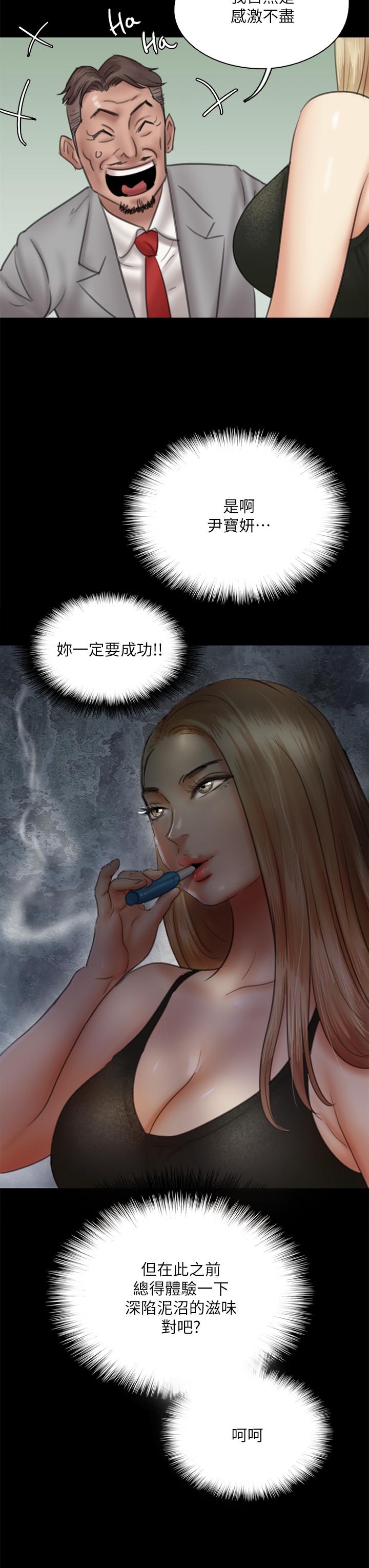 第35张