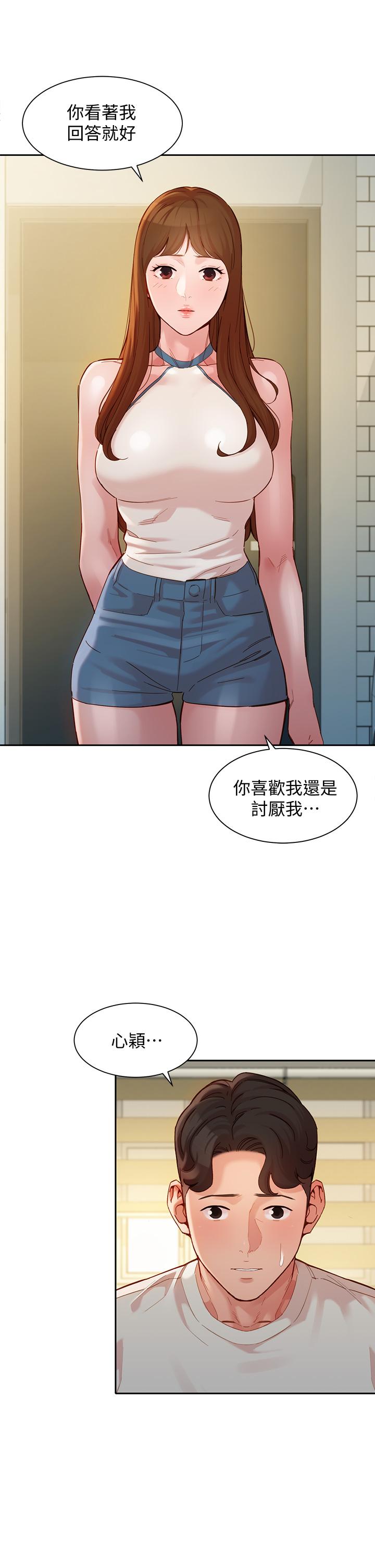 第11张