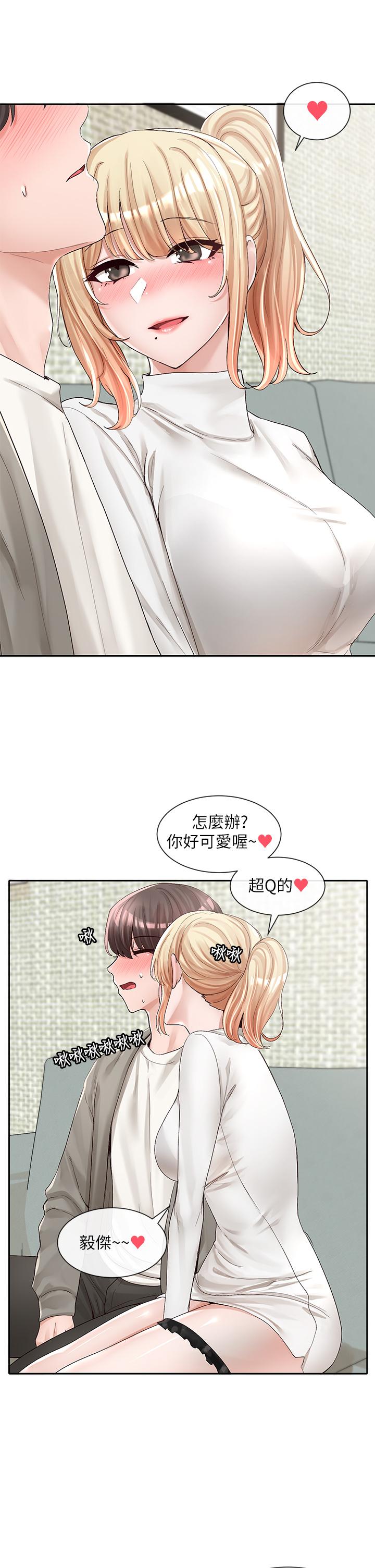 第19张